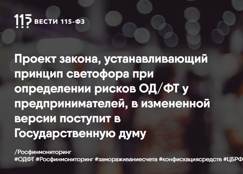 Нор од фт 2022 тест с ответами