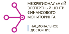 Межрегиональный центр по финансовому мониторингу Межрегиональный центр по финансовому мониторингу